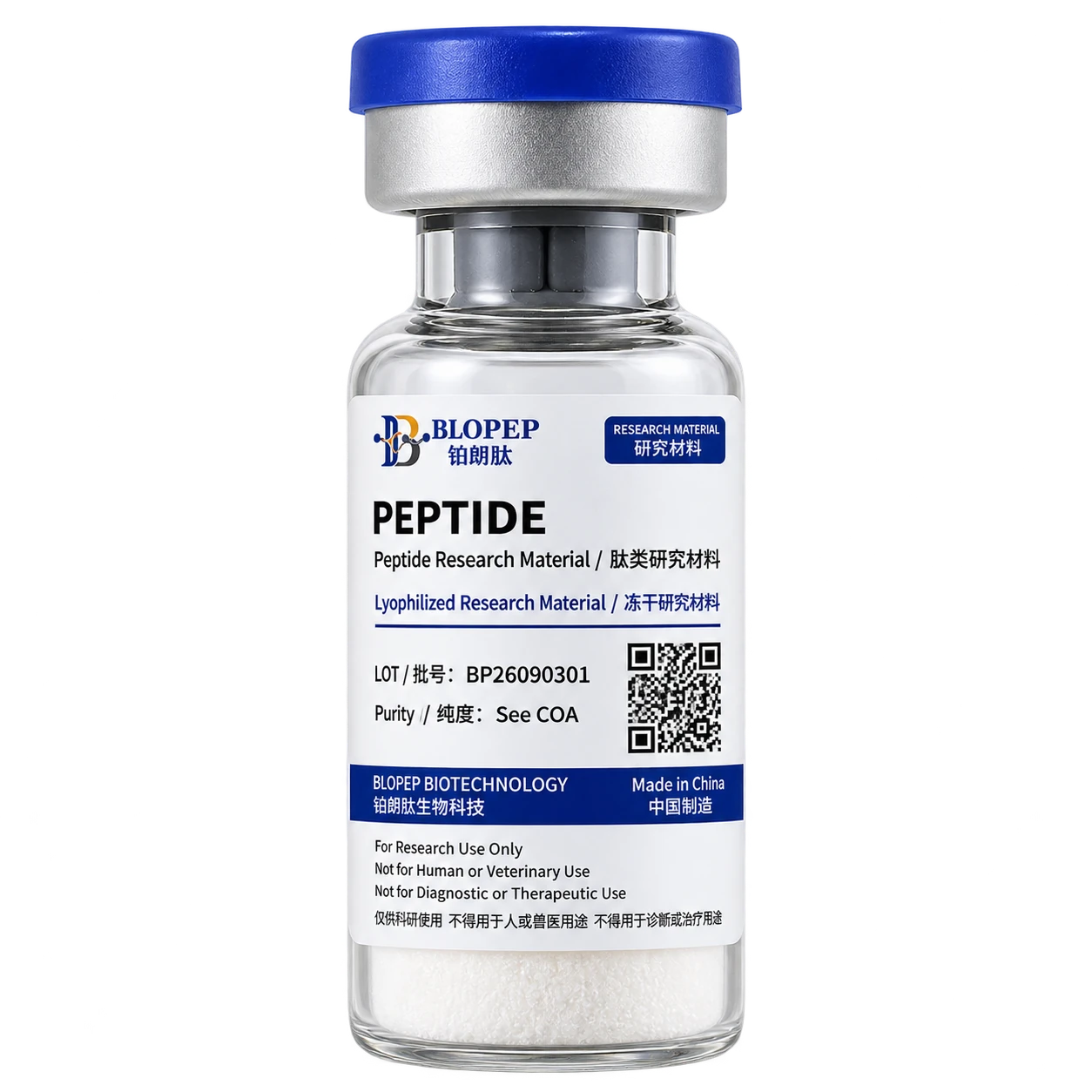 BLOPEP vial — representative image